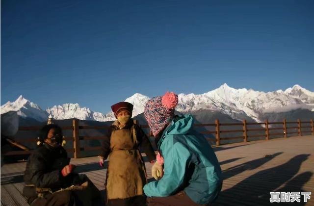 14、想去梅里雪山，什么时候看到日照金山的概率比较大，金山天气 - 真时天下