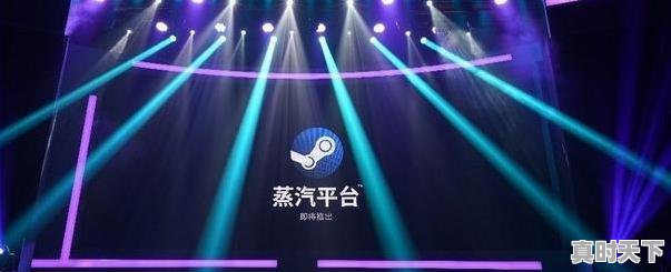 1、29号逆水寒预体验能玩多久,热门游戏一般能玩多久 - 真时天下