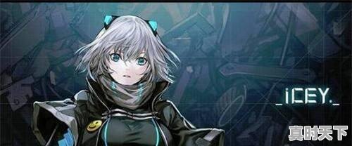 2、大型单机游戏有哪些，热门游戏手游推荐大型单机游戏排行榜最新 - 真时天下