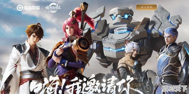 8、手游狙击游戏排行榜前十名,最近热门游戏手游排行榜前十名有哪些名字 - 真时天下