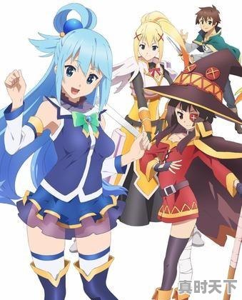 4、有哪些穿越到异界的动漫,日漫穿越类动漫推荐 - 真时天下