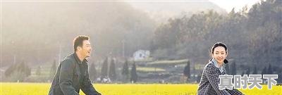 3、十部熬夜必看高甜宠剧国内电影,最新电影上映国产爱情剧有哪些 - 真时天下