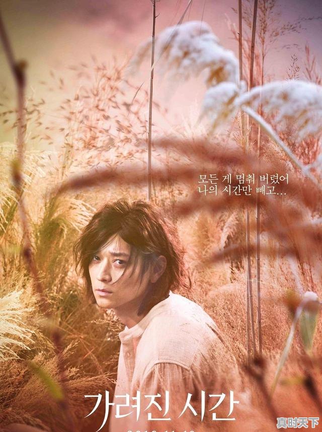 1、谁能推荐几部好看的韩国电影啊，戛纳电影节iu造型 - 真时天下