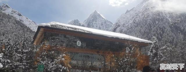 13、毕棚沟八月份能看到雪山吗，毕棚沟天气 - 真时天下