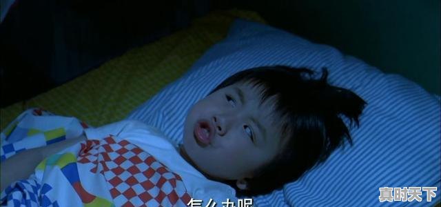 2、类似喊山的催泪国产电影，最新电影上映国产催泪片有哪些 - 真时天下