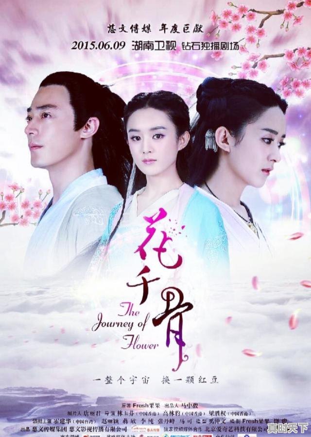 1、2022今年国产战争电影有哪些，最新电影上映国产催泪战争电影 - 真时天下