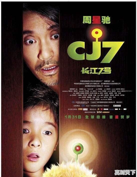 3、2022今年国产战争电影有哪些，最新电影上映国产催泪战争电影 - 真时天下