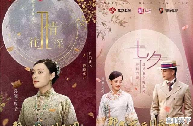 2、2022今年国产战争电影有哪些，最新电影上映国产催泪战争电影 - 真时天下