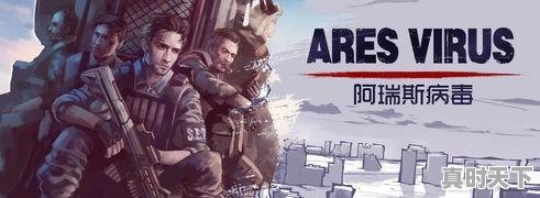 2、游戏好运的名字有哪些，各种热门游戏分别有哪些游戏名称 - 真时天下