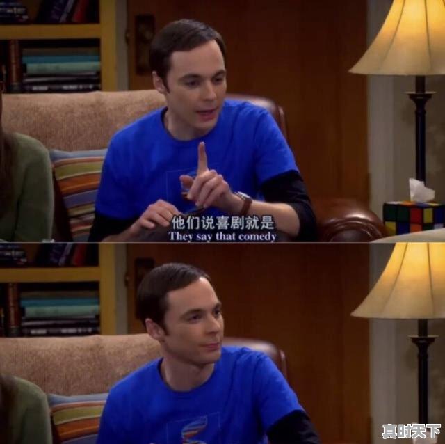 3、2021最火十部电影国产已上映喜剧,最新电影上映国产搞笑电影有哪些 - 真时天下