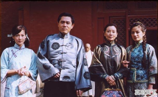 4、十部顶级笑出内伤的喜剧电影,最新电影上映国产搞笑片子 - 真时天下