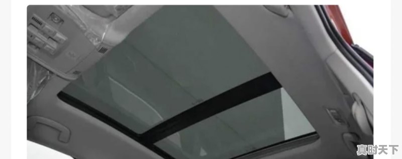 4、朗逸2023款是全景天窗吗,朗逸三厢二手车全景天窗 - 真时天下
