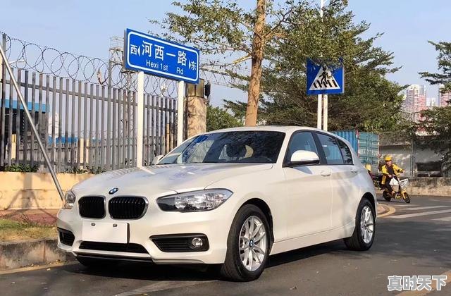 1、深圳摇号中签后如何把异地车过户，深圳中签可以买二手车吗 - 真时天下