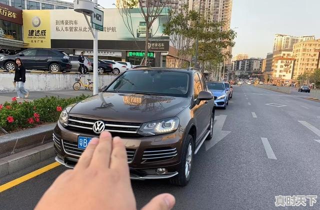 3、深圳摇号中签后如何把异地车过户，深圳中签可以买二手车吗 - 真时天下