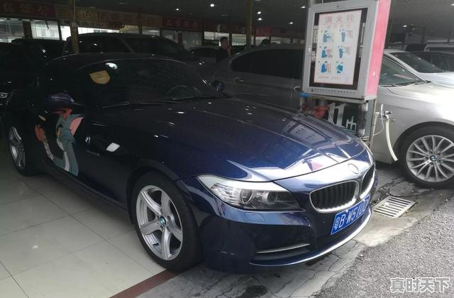 7、深圳摇号中签后如何把异地车过户，深圳中签可以买二手车吗 - 真时天下