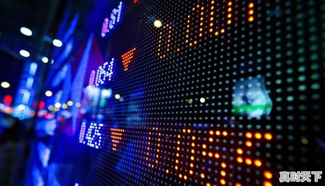 1、顿悟股道是谁写的,股票怎么玩才能顿悟呢 - 真时天下