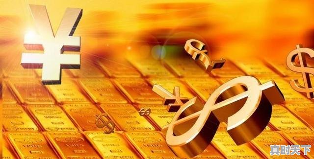 2、顿悟股道是谁写的,股票怎么玩才能顿悟呢 - 真时天下