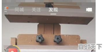 2、如何在快手极速版看游戏直播,快手热门游戏榜在哪里查看 - 真时天下