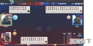 6、如何在快手极速版看游戏直播,快手热门游戏榜在哪里查看 - 真时天下