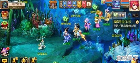 1、传奇类手游哪个最好玩,什么手游热门游戏好玩又好玩又好玩 - 真时天下