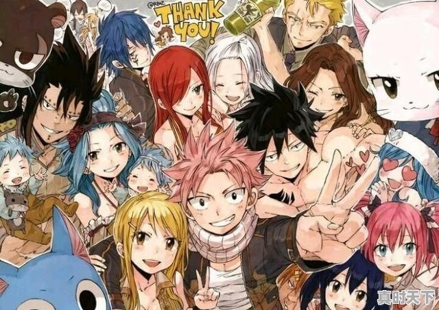 5、有什么好看点的动漫，要战斗+魔法+校园，好看的动漫推荐魔法系列电影 - 真时天下