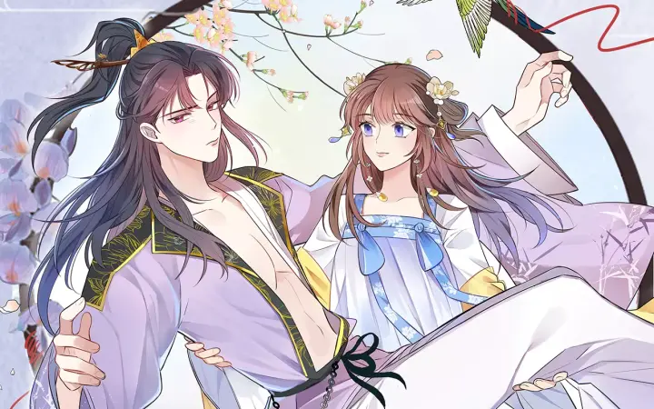 23、女追男漫画推荐,快看动漫推荐已完结 - 真时天下