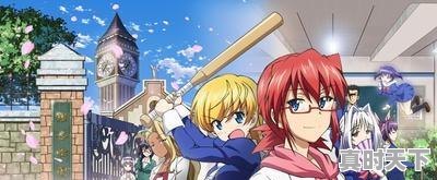 2、给我介绍几部关于师生恋的电视剧电影或动漫吧,老师和学生动漫推荐 - 真时天下