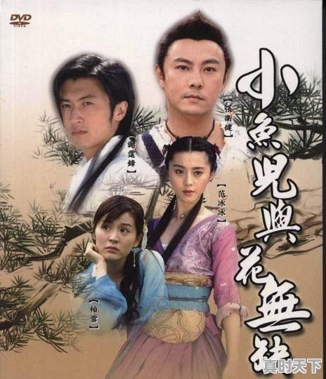 1、美女多的电视剧有哪些,热门游戏里哪些游戏美女多 - 真时天下