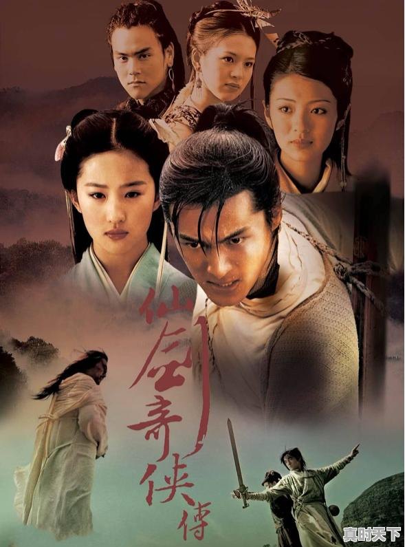 23、美女多的电视剧有哪些,热门游戏里哪些游戏美女多 - 真时天下