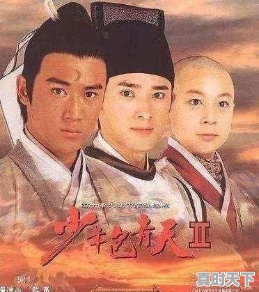 2、十部顶级破案国产剧，最新电影上映国产悬疑古装剧推荐 - 真时天下