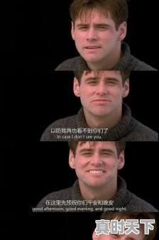 2、2023电影院上映的电影有哪些动画,最新电影有什么动画 - 真时天下