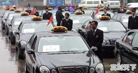 3、太原最好的租车公司,太原二手车捷达 - 真时天下