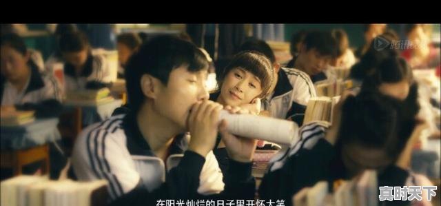 2、十部顶级笑出内伤的喜剧电影，最新电影推荐已上映国产搞笑 - 真时天下