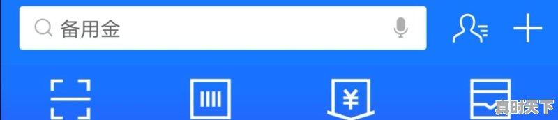 1、股票模拟交易什么意思,股票模拟交易报告 - 真时天下