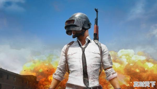 1、2021世界游戏排行榜前十，绝地求生热门游戏排行榜前十名有哪些手游 - 真时天下