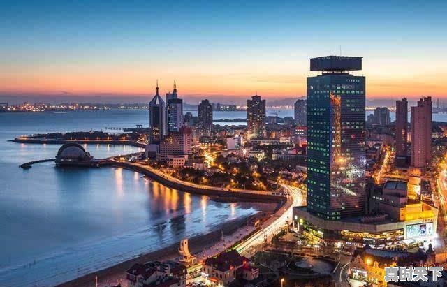 1、青岛最近下雨值得去玩么,海豚股票上国信证券 - 真时天下