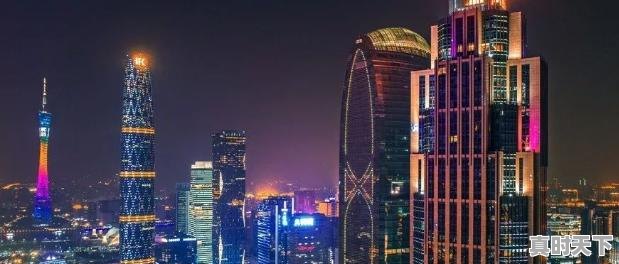 1、建设世界科技强国的建议，体系化推进科技创新资源整合 - 真时天下