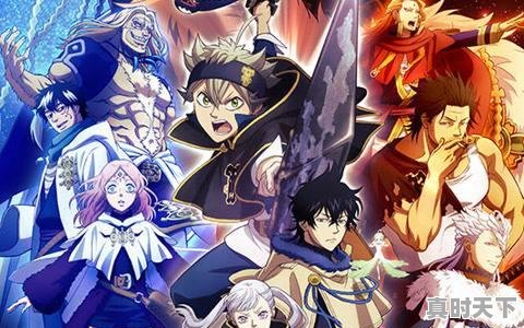 5、双男主热血动漫推荐,热血动漫推荐国产2d动漫有哪些 - 真时天下