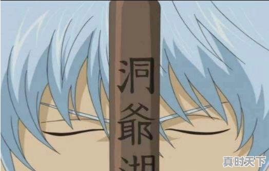 1、蛋壳特工混乱之剑强吗,男主剑术很强的动漫推荐 - 真时天下