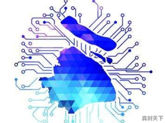 2、创新是一个民族兴旺发达的不竭动力应该从哪几个方面讲解,加快科技创新提升竞争力 - 真时天下