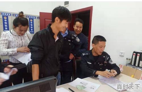 1、贵阳车辆过户到上牌具体流程,贵阳二手车提档过户流程 - 真时天下