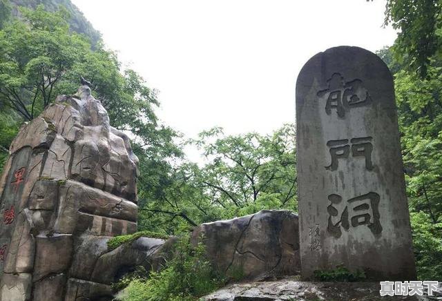 4、陕西眉县气候特征,陇县天气 - 真时天下