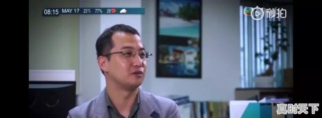 2、香港电影女演员,戛纳电影节辣眼睛 - 真时天下