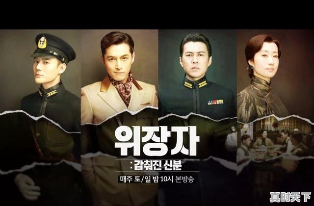 1、香港电影女演员,戛纳电影节辣眼睛 - 真时天下