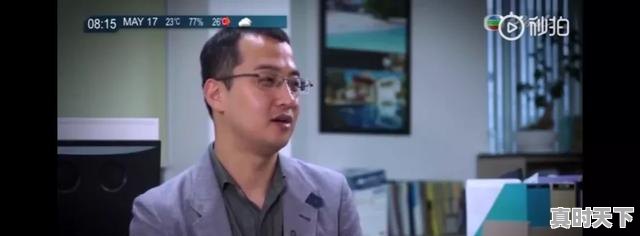 3、香港电影女演员,戛纳电影节辣眼睛 - 真时天下