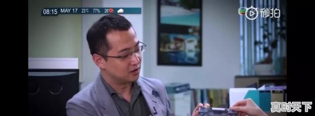 6、香港电影女演员,戛纳电影节辣眼睛 - 真时天下