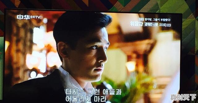 7、香港电影女演员,戛纳电影节辣眼睛 - 真时天下