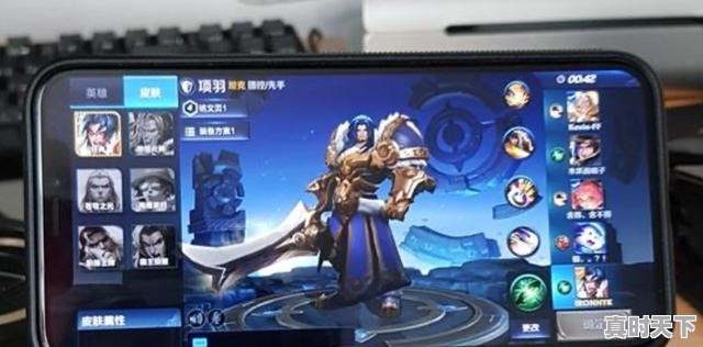 1、什么游戏苹果安卓互通,有哪些热门游戏支持数据互通呢苹果 - 真时天下