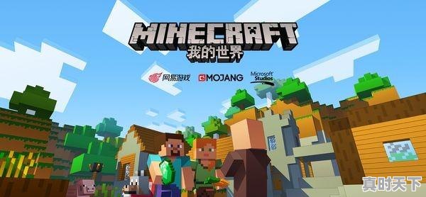 2、十大恐怖联机手机游戏，热门游戏联机手游推荐排行榜前十名 - 真时天下