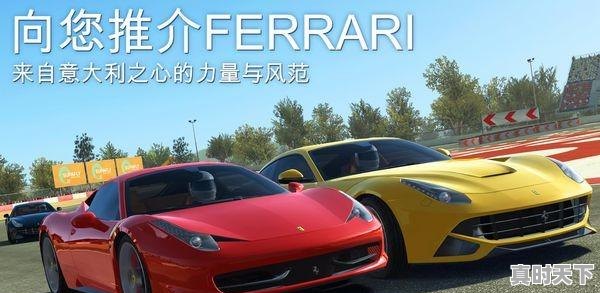 4、十大恐怖联机手机游戏，热门游戏联机手游推荐排行榜前十名 - 真时天下